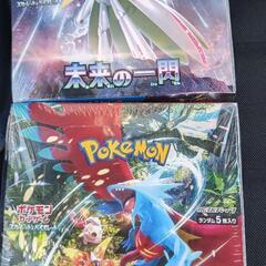 ポケモンカード新品2アイテム