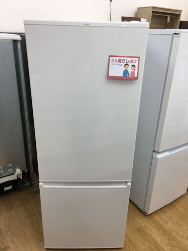 ★ジモティ割あり★ AQUA 冷蔵庫  201L 22年製 動作確認／クリーニング済み SJ3800