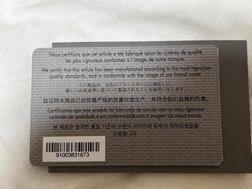 ディオール　バッグ　未使用品に近い❗️