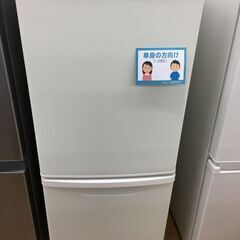 ★ジモティ割あり★ Panasonic 冷蔵庫  138L 20年製 動作確認／クリーニング済み SJ3804