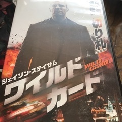 ハリソンフォード　トムハンクスDVD