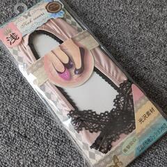 ☆靴下3点セット☆新品未使用品の画像