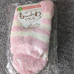 ☆靴下3点セット☆新品未使用品の画像