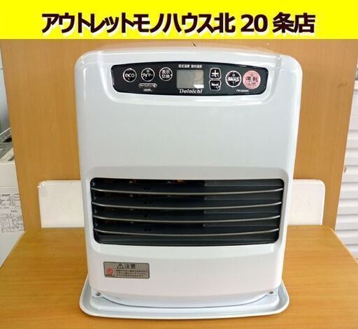 ☆ダイニチ工業 ブルーヒーター FW-3222NC 2022年製 木造9畳 コンクリート12畳 タンク容量5.0L ファンヒーター 石油ストーブ 温風 Dainichi 暖房器具 灯油 札幌 北20条店