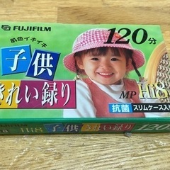 新品未開封MiniDVテープ6本とH i８テープ1本まとめて7点の画像