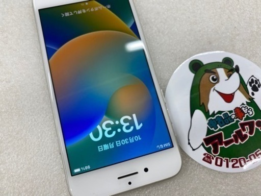 ?【スマホ】docomo  iPhone8 64GB【 スマホ･タブレット/iphone高価買取アールワン田川】