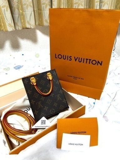 LVバッグ　未使用品