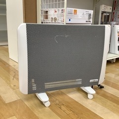 6ヶ月保証付‼︎  YAMAZEN パネルヒーター【トレジャーフ...