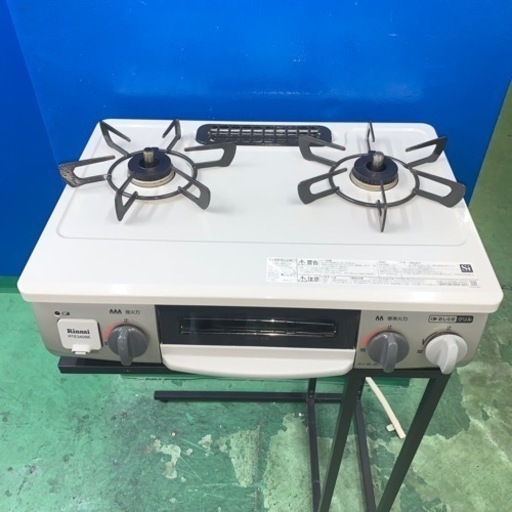 ⭐️Rinnai⭐️ガスコンロ都市ガス　2021年美品　大阪市近郊配送無料
