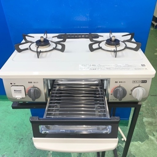 ⭐️Rinnai⭐️ガスコンロ都市ガス　2021年美品　大阪市近郊配送無料