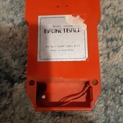 79' CONIC HAND HELD BASKETBALL GAME コレクターのためのクラシック。の画像