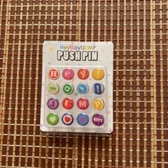 Hey!Say!JUMP プッシュピン
