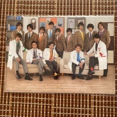 嵐 Hey!Say!JUMP のクリアファイル