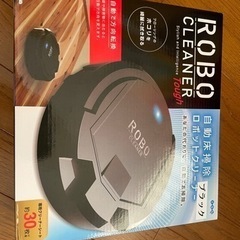 ロボットクリーナー