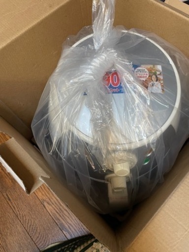 わがんせ　ノーオイルフライヤー