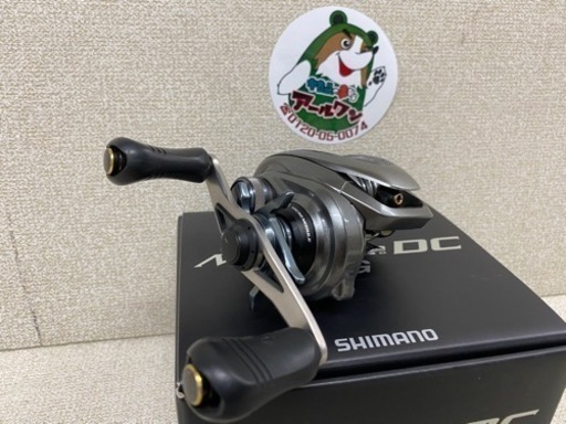 ?【釣具高価買取!!地域最大級！】シマノMetanium 15DC HG