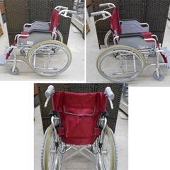 自走介助兼用 アルミ製車いす 幸和製作所 TacaoF S-15 折りたたみ