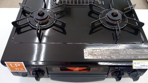 ★ジモティ割あり★ Rinnai ガステーブル  18年製 動作確認／クリーニング済み TJ2593