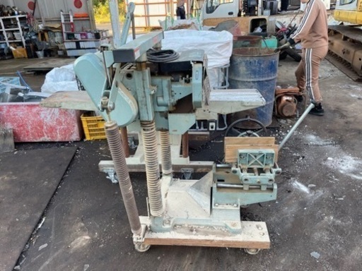 中古機械