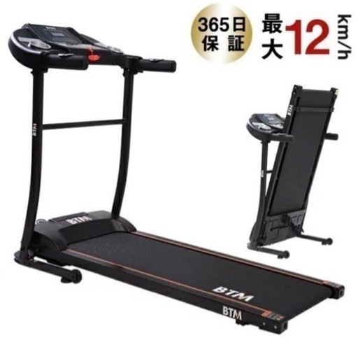 ルームランナー　ランニングマシン　美品　スポーツ フィットネス、トレーニング