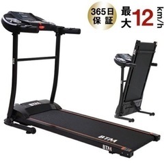 ルームランナー　ランニングマシン　美品　スポーツ フィットネス、...