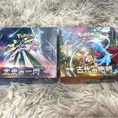 【早い者勝ち】新品未使用　シュリンク付 ポケモンカード ポケカ ...