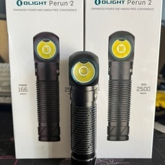 オーライト Perun2 