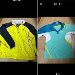 まとめ売り！の画像