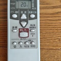 FUJITSU ホットマン　リモコン　【KHR-60F1】　中古品の画像