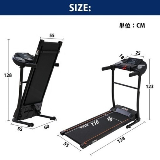 ルームランナー　ランニングマシン　美品　スポーツ フィットネス、トレーニング