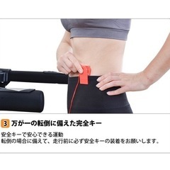 ルームランナー　ランニングマシン　美品　スポーツ フィットネス、トレーニングの画像