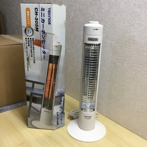 テクノス　ミニカーボンヒーター　CH-305M