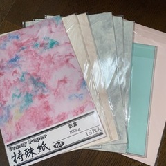 漫画描きセットの画像