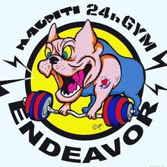 神栖市波崎の24時間トレーニングジム【ENDEAVOR(エンデヴァー)】  - 地元のお店