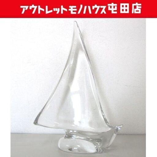 イタリア製 Vilca クリスタルガラス セールボート ヨット 置物 札幌市北区屯田