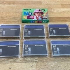 新品未開封MiniDVテープ6本とH i８テープ1本まとめて7点
