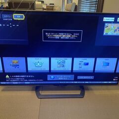 【最終値下】52インチ 液晶テレビ シャープ AQUOS LC-52US30【手渡し限定】