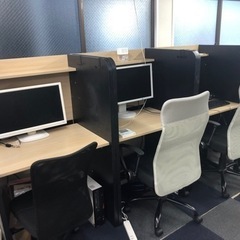 取引終了しましました！