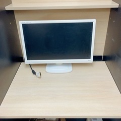 取引終了しました！