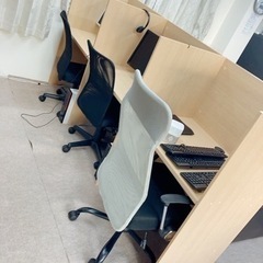 取引終了しました！
