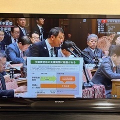 テレビ　SHARP AQUOS LC-32J9-B 2014年製