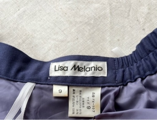 Lisa Melanio 9号 フォーマルスーツ セット