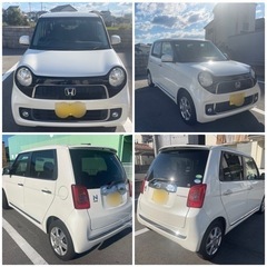 売約済み　　車検付全てコミコミ☆N-ONEプレミアム　Lパッケージ　乗って帰れます。の画像