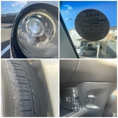 売約済み　　車検付全てコミコミ☆N-ONEプレミアム　Lパッケージ　乗って帰れます。の画像