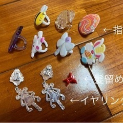 ★取引中★おもちゃお譲りします★の画像