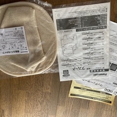 介護用トイレ　パナソニック　未使用　の画像