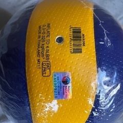 未使用　バレーボール　5号の画像