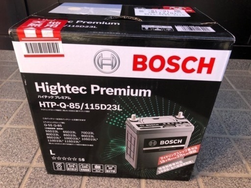 ボッシュ バッテリー Q-85/115D23L 未使用