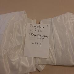 レースカーテン白（タテ120cm×ヨコ90cm）×二部　*フック付きの画像