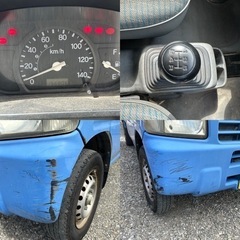 売り切れ　ホンダ☆アクティトラック☆青☆軽トラ☆MTの画像